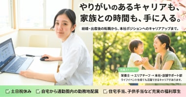PRフォト