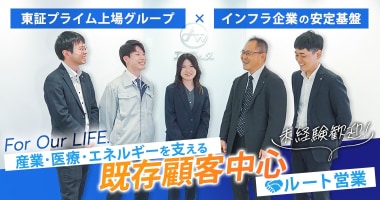 PRフォト