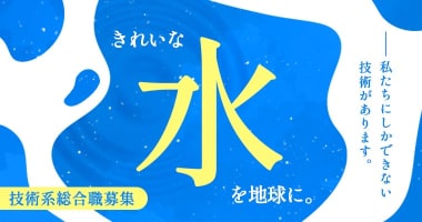 PRフォト