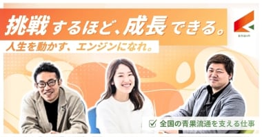 PRフォト