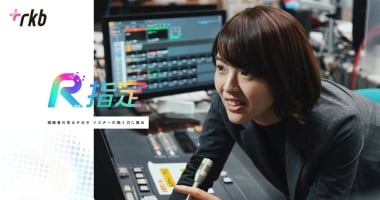 PRフォト