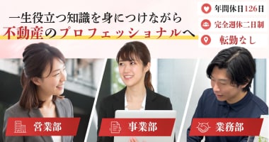 PRフォト