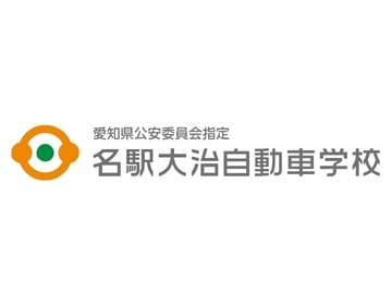 企業ロゴ
