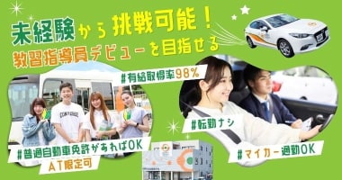 PRフォト