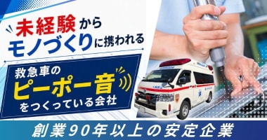 PRフォト