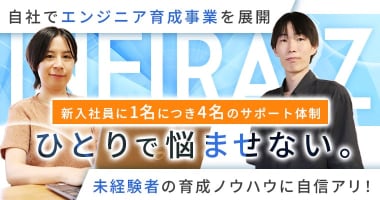 PRフォト