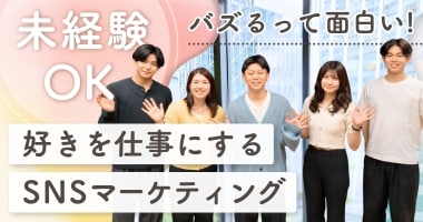 PRフォト
