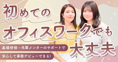 PRフォト