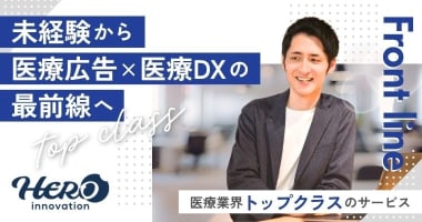 PRフォト