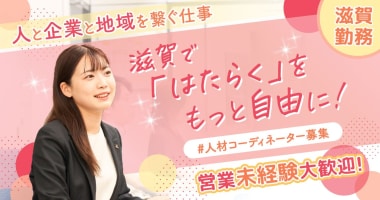 PRフォト