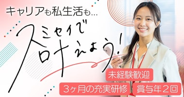 PRフォト