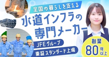 PRフォト
