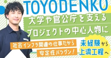 PRフォト