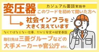 PRフォト