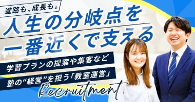 PRフォト