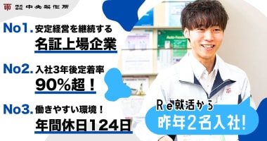 PRフォト