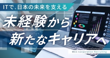 PRフォト