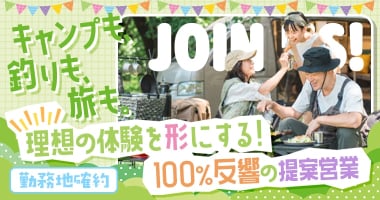 PRフォト