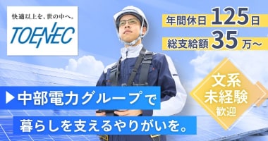 PRフォト