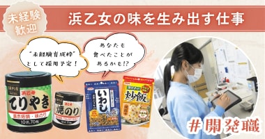 PRフォト