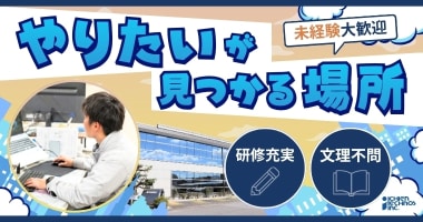 PRフォト