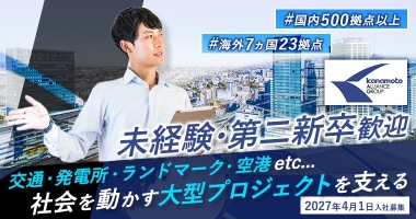 PRフォト