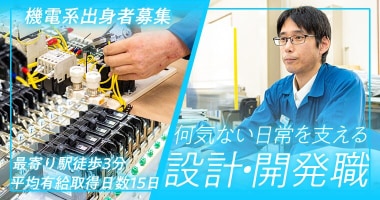 PRフォト