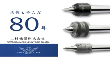 PRフォト