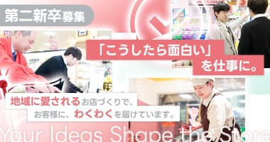 PRフォト