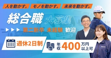 PRフォト