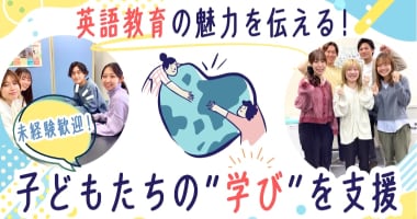 PRフォト