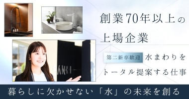 PRフォト
