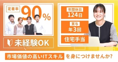 PRフォト