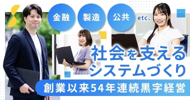 PRフォト