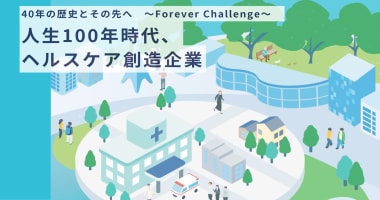 PRフォト