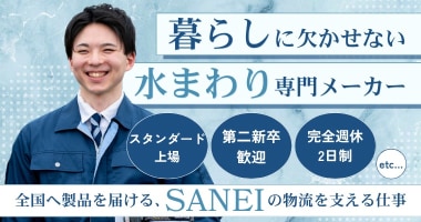 PRフォト