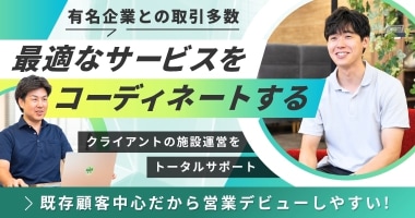 PRフォト