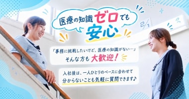 PRフォト