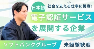 PRフォト