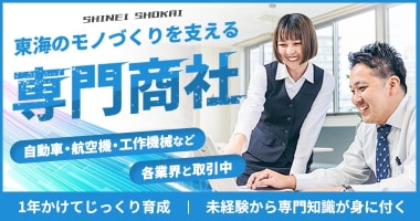 PRフォト