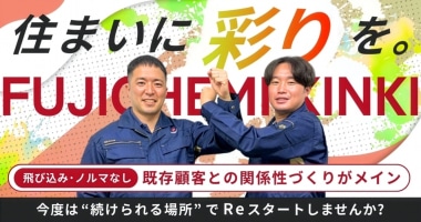 PRフォト