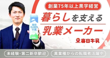PRフォト