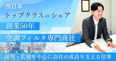 PRフォト