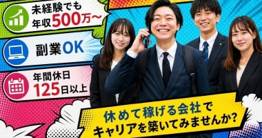 PRフォト