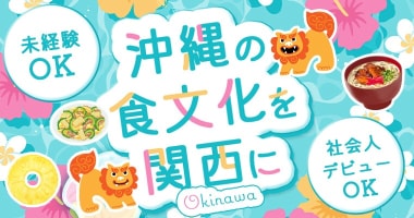 PRフォト