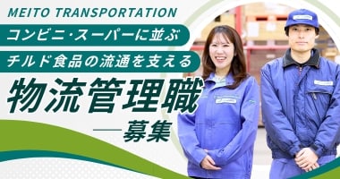 PRフォト