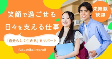 PRフォト