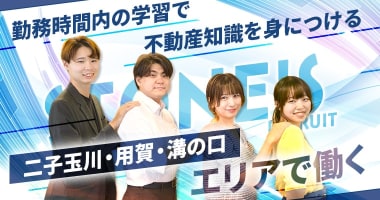 PRフォト