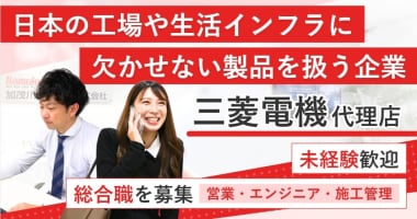 PRフォト