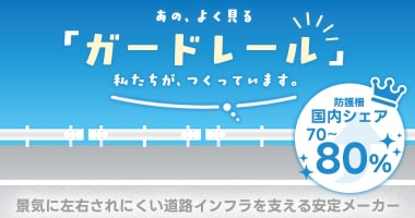 PRフォト